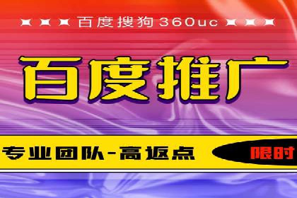 谷歌SEM案例分析：优化广告效果策略